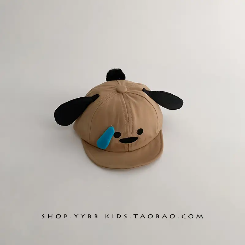 Baby's Beanie Hat with Dolly Ears Sunscreen Cap - Image 2