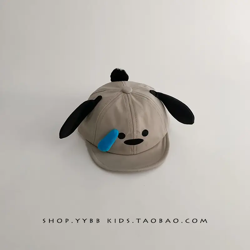 Baby's Beanie Hat with Dolly Ears Sunscreen Cap - Image 4