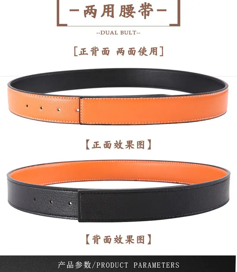 Men's Black Leather Belt with Silver Pin Buckle — feature 5