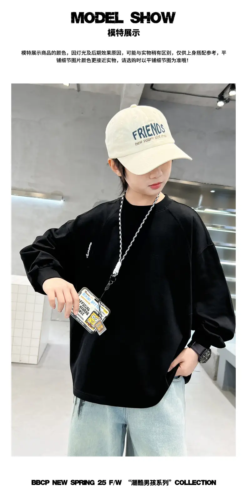 Spring Boys Long Sleeve T-Shirt White Medium Large — feature 13