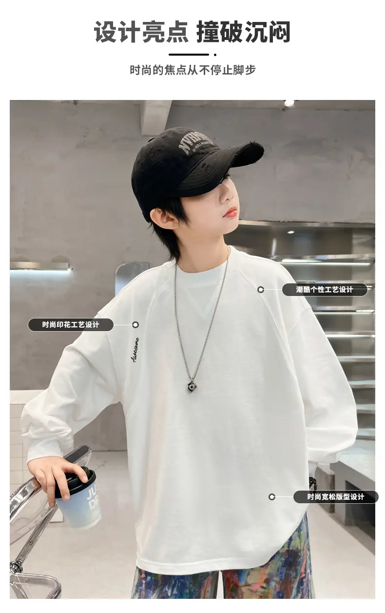 Spring Boys Long Sleeve T-Shirt White Medium Large — feature 7