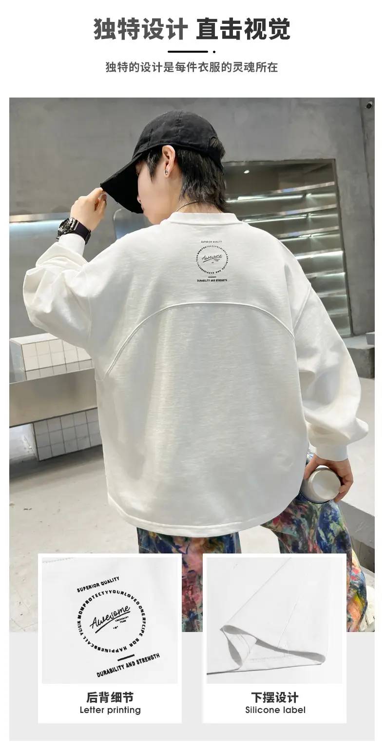 Spring Boys Long Sleeve T-Shirt White Medium Large — feature 8