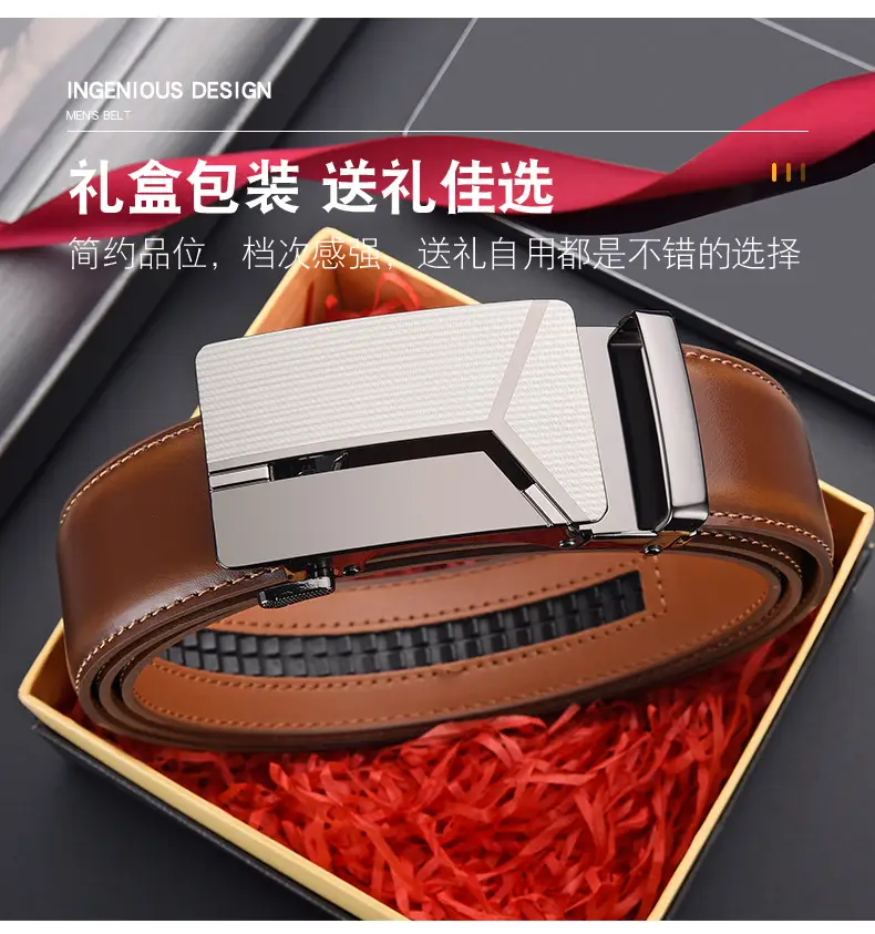Men's Black Belt with Silver Buckle Cross-border Business Belt — feature 10