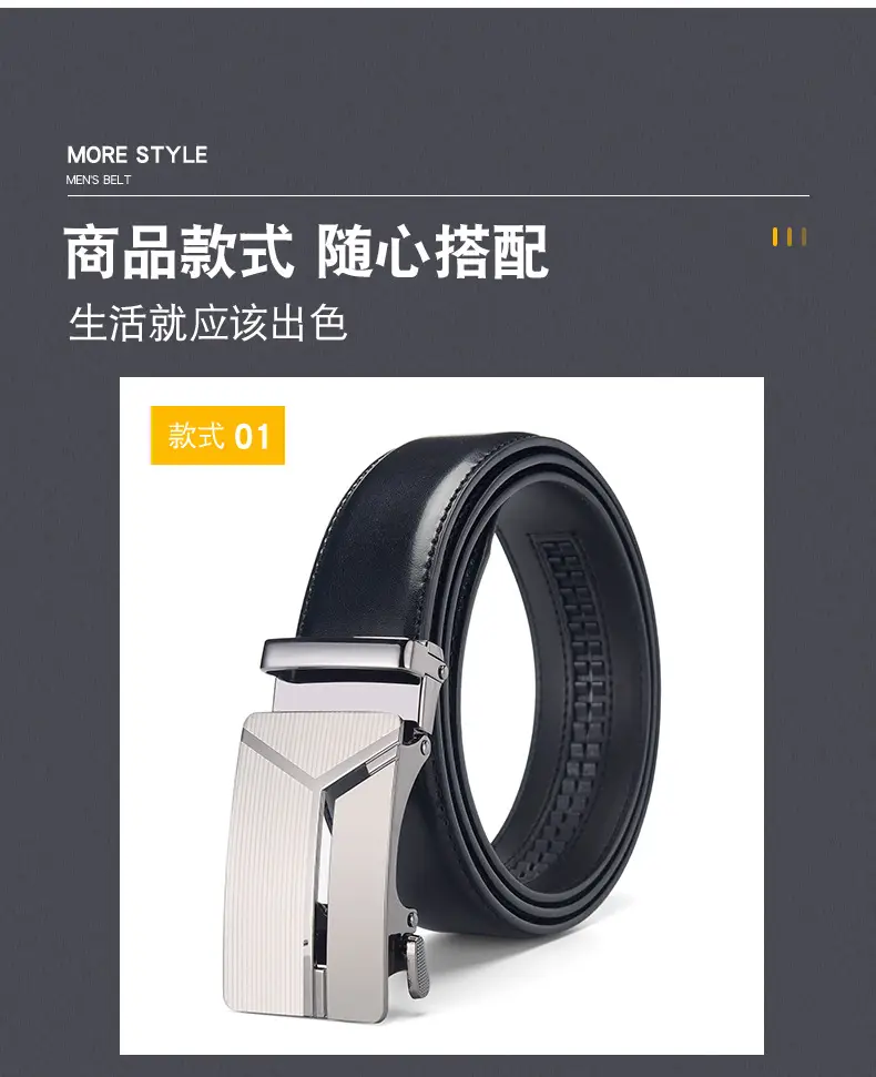 Men's Black Belt with Silver Buckle Cross-border Business Belt — feature 11