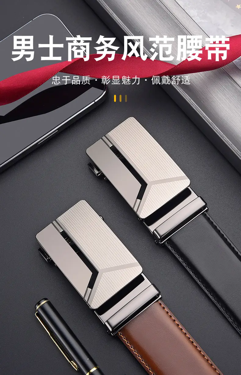 Men's Black Belt with Silver Buckle Cross-border Business Belt — feature 3