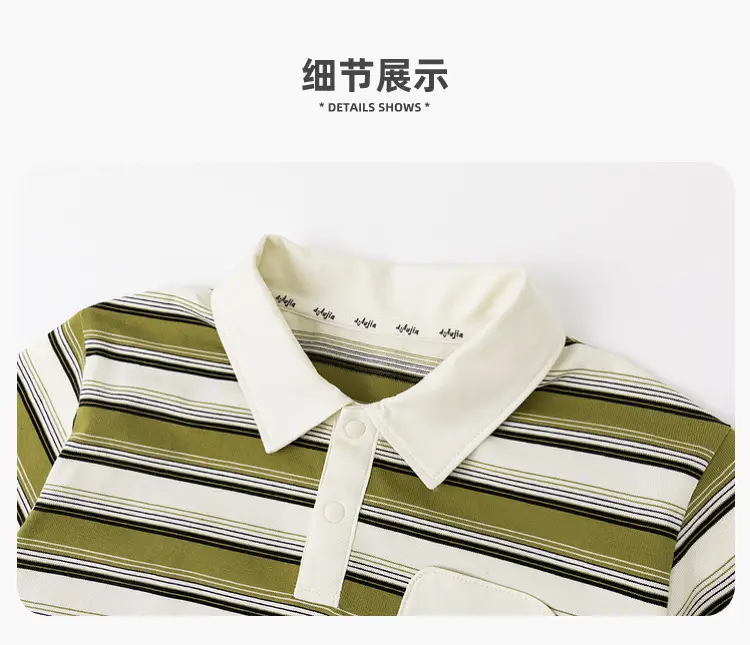 Doodle Boys Striped Polo Collar T-Shirt Spring New — feature 33