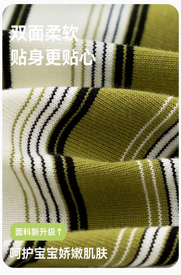 Doodle Boys Striped Polo Collar T-Shirt Spring New — feature 5