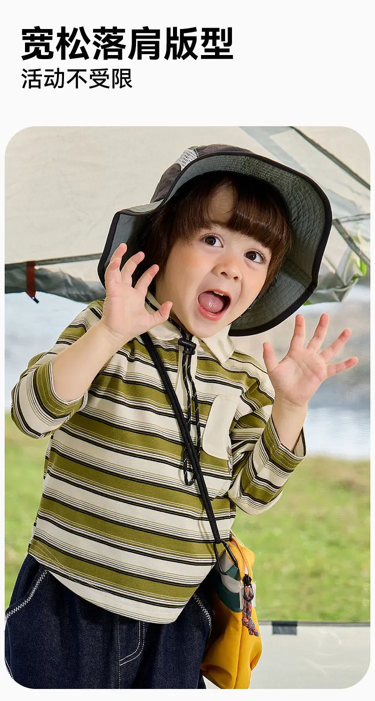 Doodle Boys Striped Polo Collar T-Shirt Spring New — feature 8