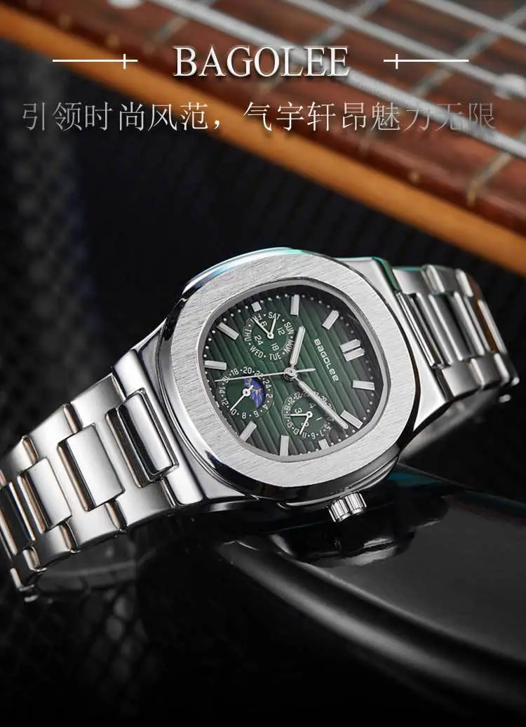 Men's Quartz Watch Blue Dial Waterproof High-End Wholesale — feature 1