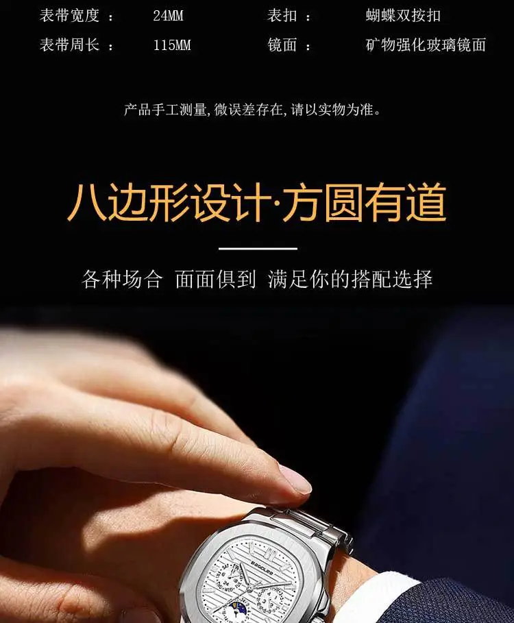 Men's Quartz Watch Blue Dial Waterproof High-End Wholesale — feature 4