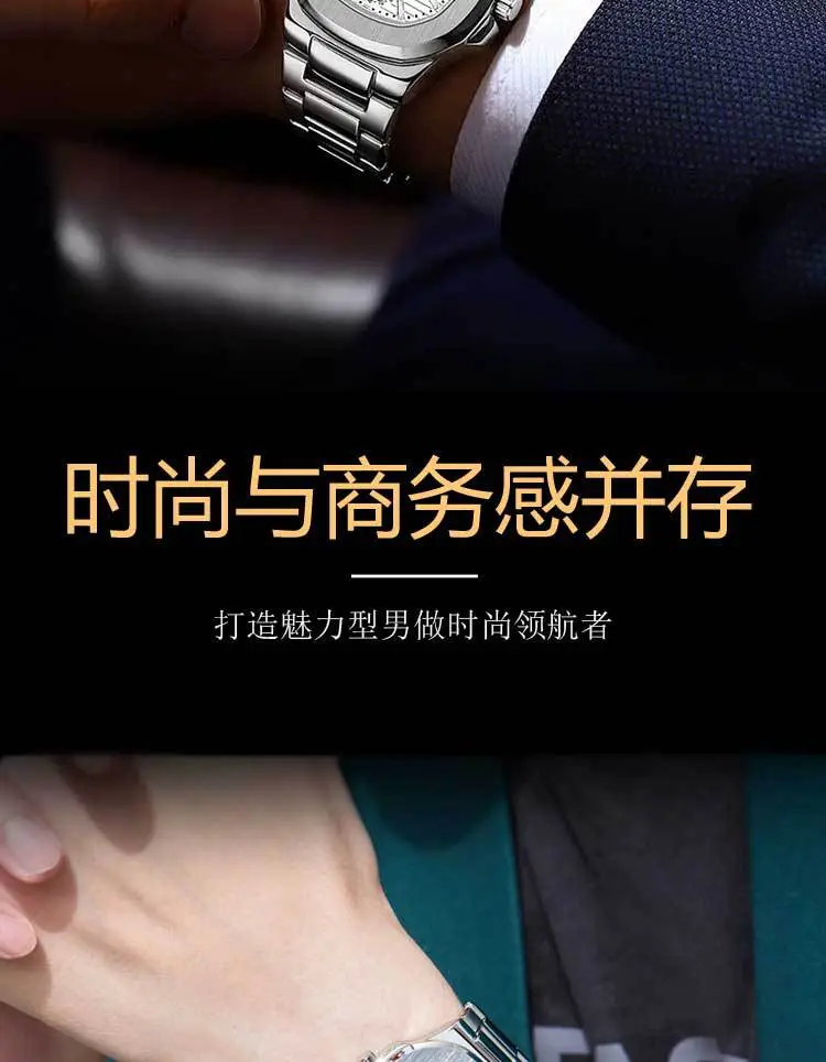 Men's Quartz Watch Blue Dial Waterproof High-End Wholesale — feature 5