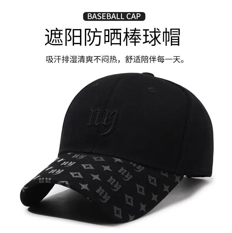 Men Embroidered Letter Baseball Cap Black — feature 1