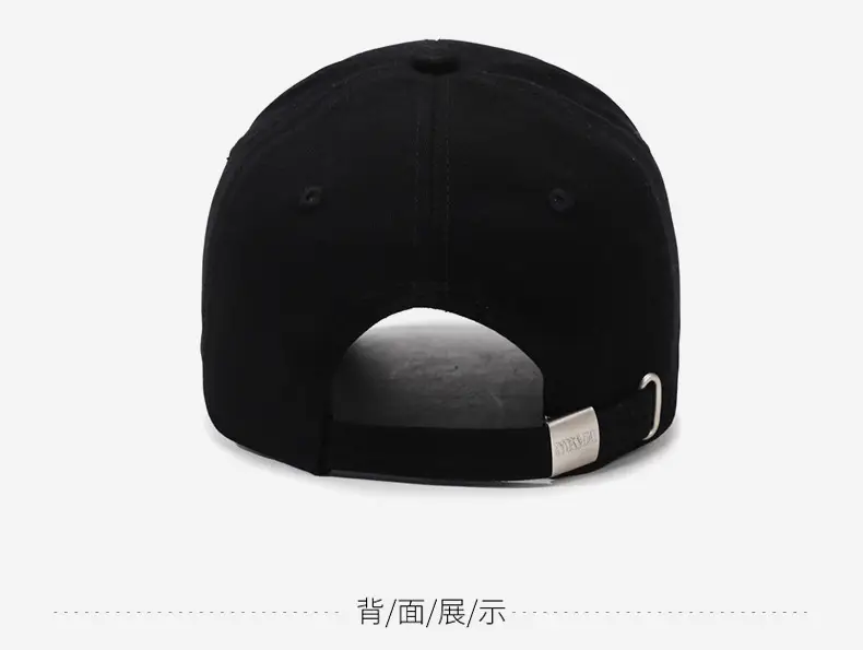 Men Embroidered Letter Baseball Cap Black — feature 12