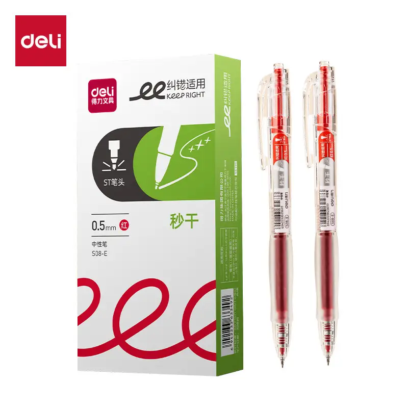 Deli S08-E students press gel pen high color value 0.5mmST head red error correction pen quick dry pen red pen