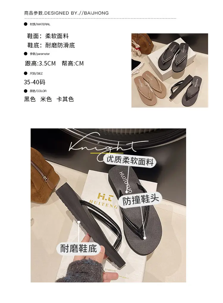 Women's Rhinestone Flip Flops Beach Slippers Mid-Heel Wedge — feature 3