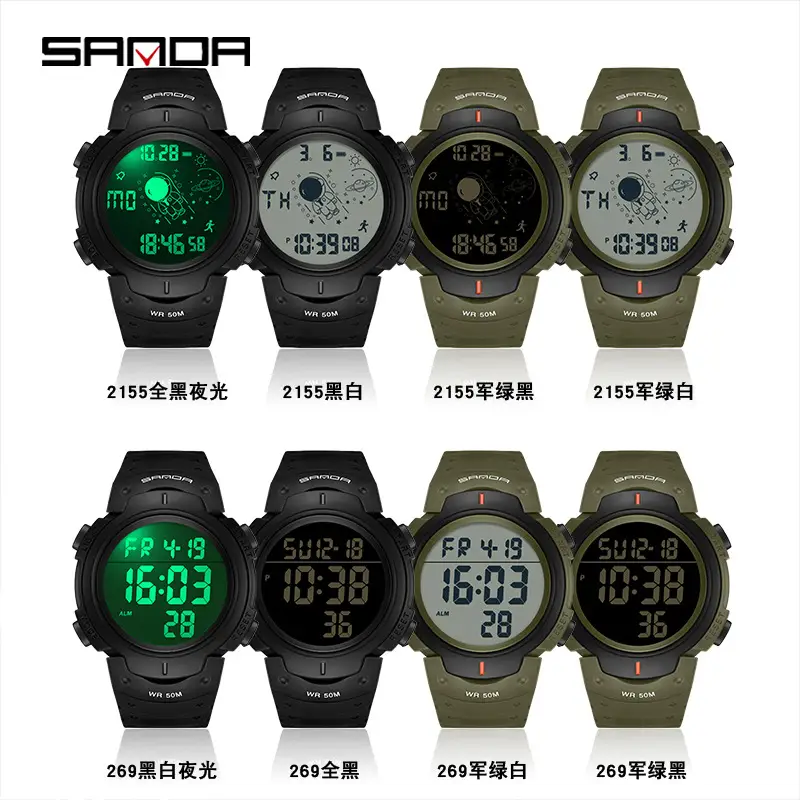 Sanda Digital Watch Men Green 60m Waterproof - Image 12