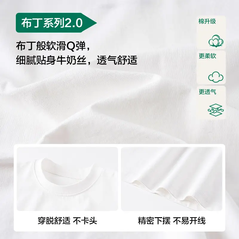 Boys Long Sleeve T-Shirt White Cotton 2025 Medium Large - Image 6