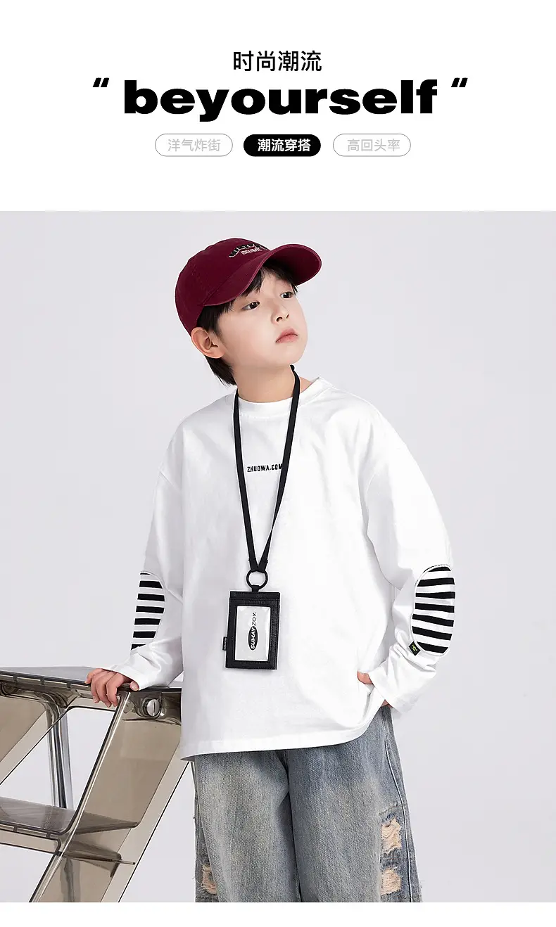 Boys Long Sleeve T-Shirt White Cotton 2025 Medium Large — feature 1