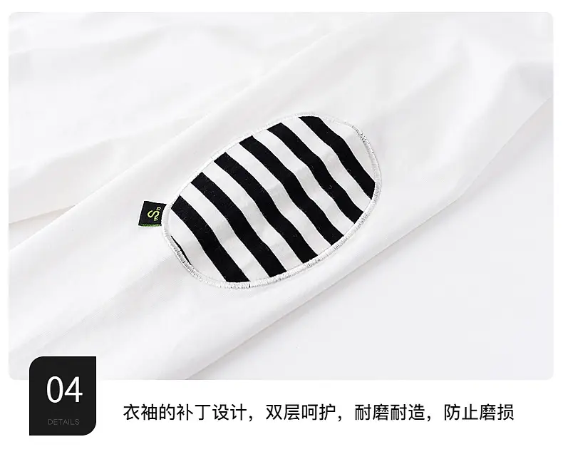 Boys Long Sleeve T-Shirt White Cotton 2025 Medium Large — feature 11
