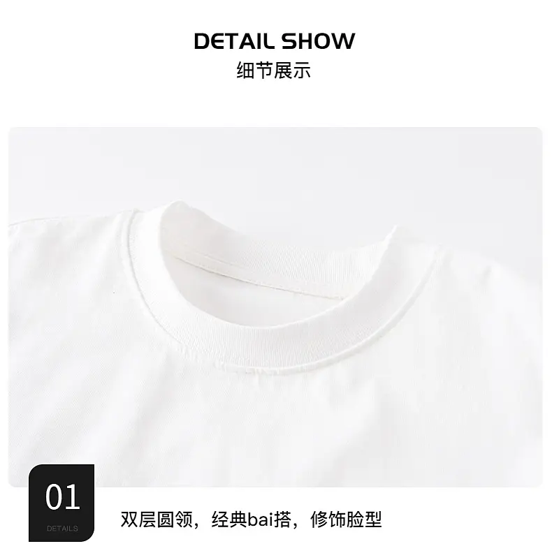 Boys Long Sleeve T-Shirt White Cotton 2025 Medium Large — feature 8