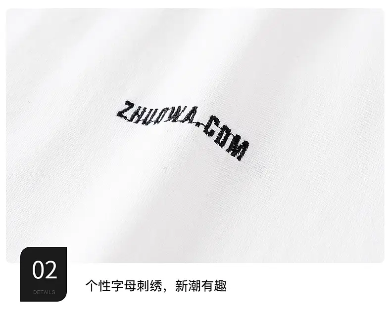 Boys Long Sleeve T-Shirt White Cotton 2025 Medium Large — feature 9