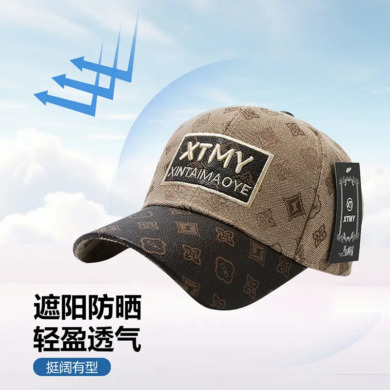 Women Black Embroidered Duckbill Cap with Logo Patch - Image 9