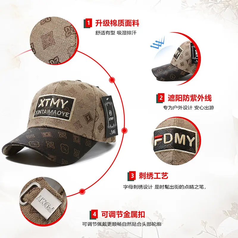 Women Black Embroidered Duckbill Cap with Logo Patch - Image 11