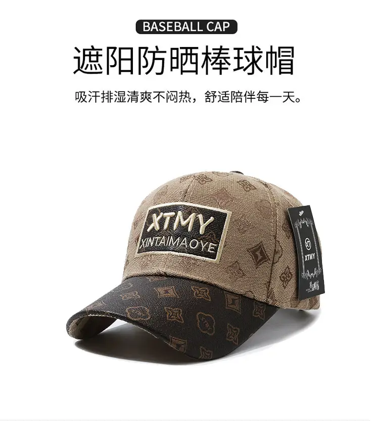 Women Black Embroidered Duckbill Cap with Logo Patch — feature 1