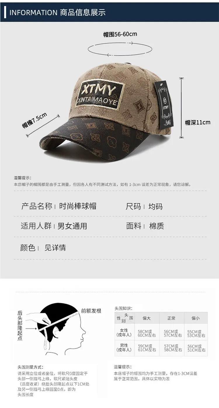 Women Black Embroidered Duckbill Cap with Logo Patch — feature 6