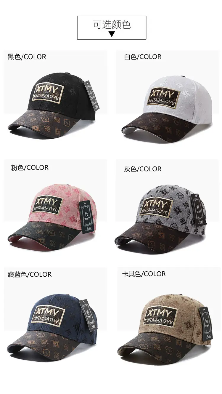 Women Black Embroidered Duckbill Cap with Logo Patch — feature 7