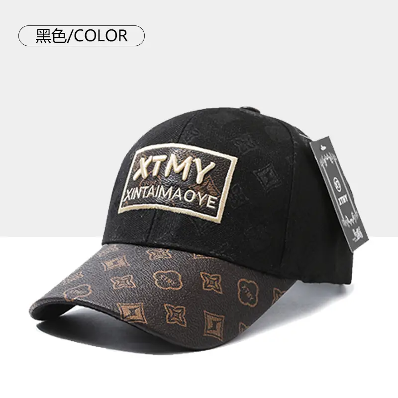 Women Black Embroidered Duckbill Cap with Logo Patch - Image 2