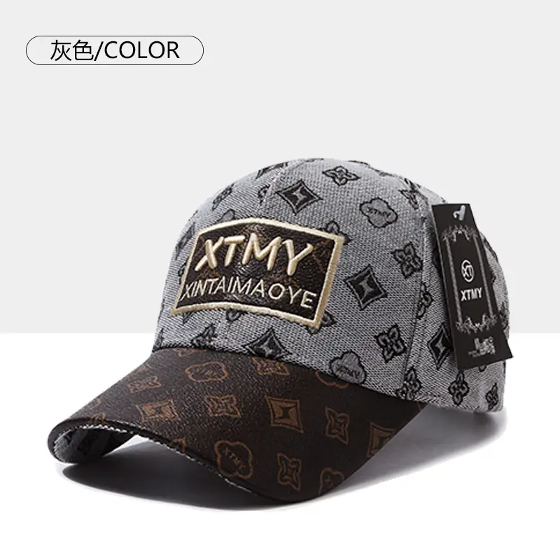 Women Black Embroidered Duckbill Cap with Logo Patch - Image 4