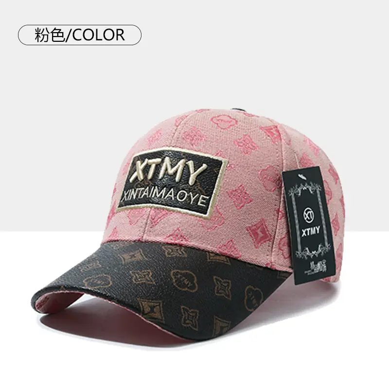 Women Black Embroidered Duckbill Cap with Logo Patch - Image 5