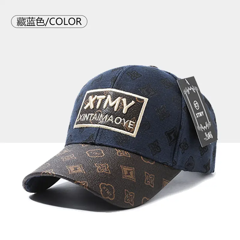Women Black Embroidered Duckbill Cap with Logo Patch - Image 6