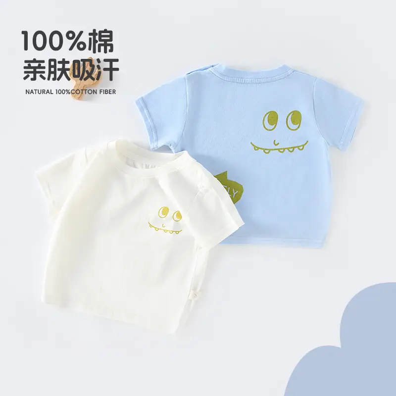 Light Blue Cartoon Baby T-Shirt for Boys - Image 3