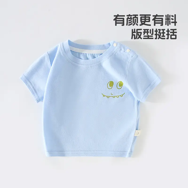 Light Blue Cartoon Baby T-Shirt for Boys - Image 5