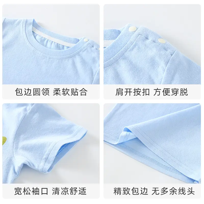 Light Blue Cartoon Baby T-Shirt for Boys - Image 6