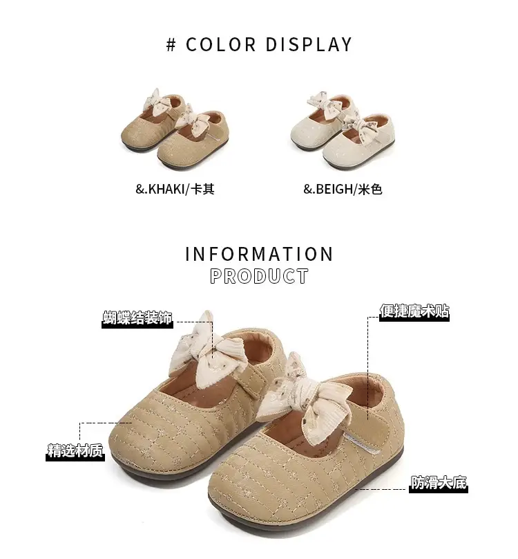Baby Bow Shoes White Sparkly Spring Autumn — feature 3