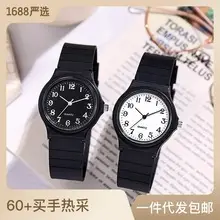 Luminous Black Silicone Sports Watch for Men — feature 18