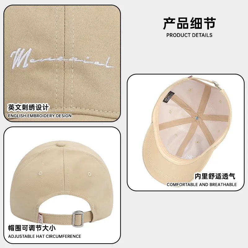 Grey Embroidered Baseball Cap for Women Men - Image 8