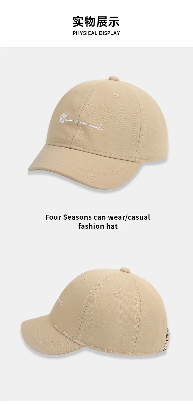Grey Embroidered Baseball Cap for Women Men — feature 10