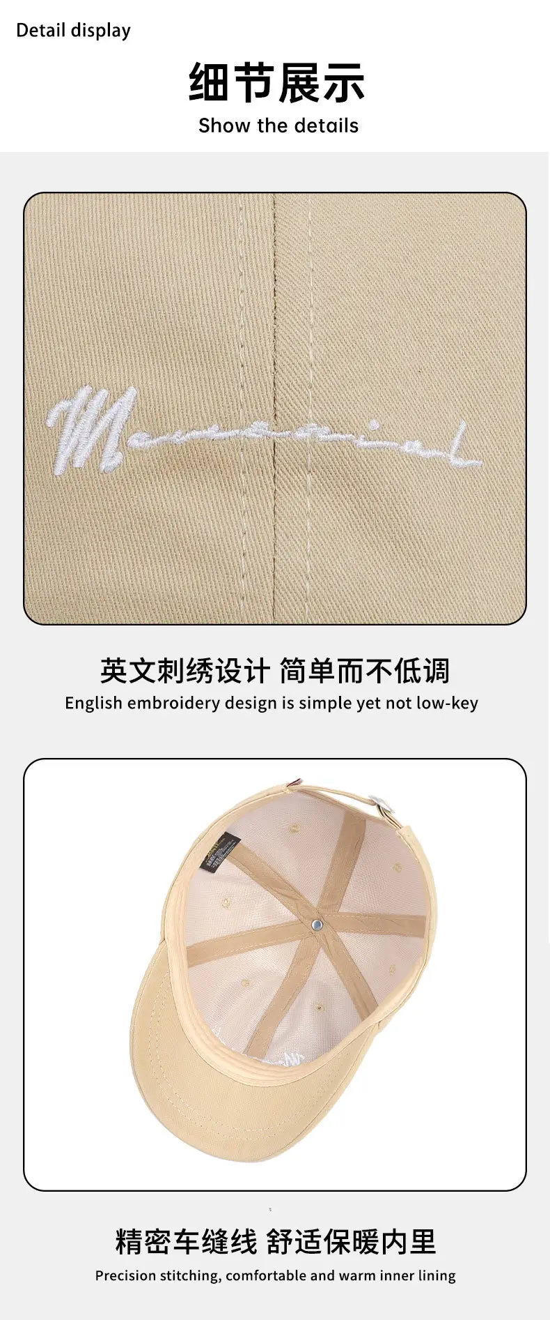 Grey Embroidered Baseball Cap for Women Men — feature 14