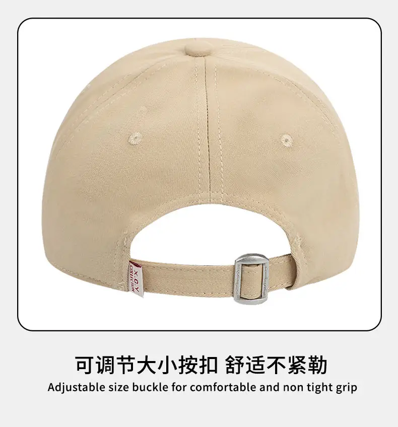 Grey Embroidered Baseball Cap for Women Men — feature 15