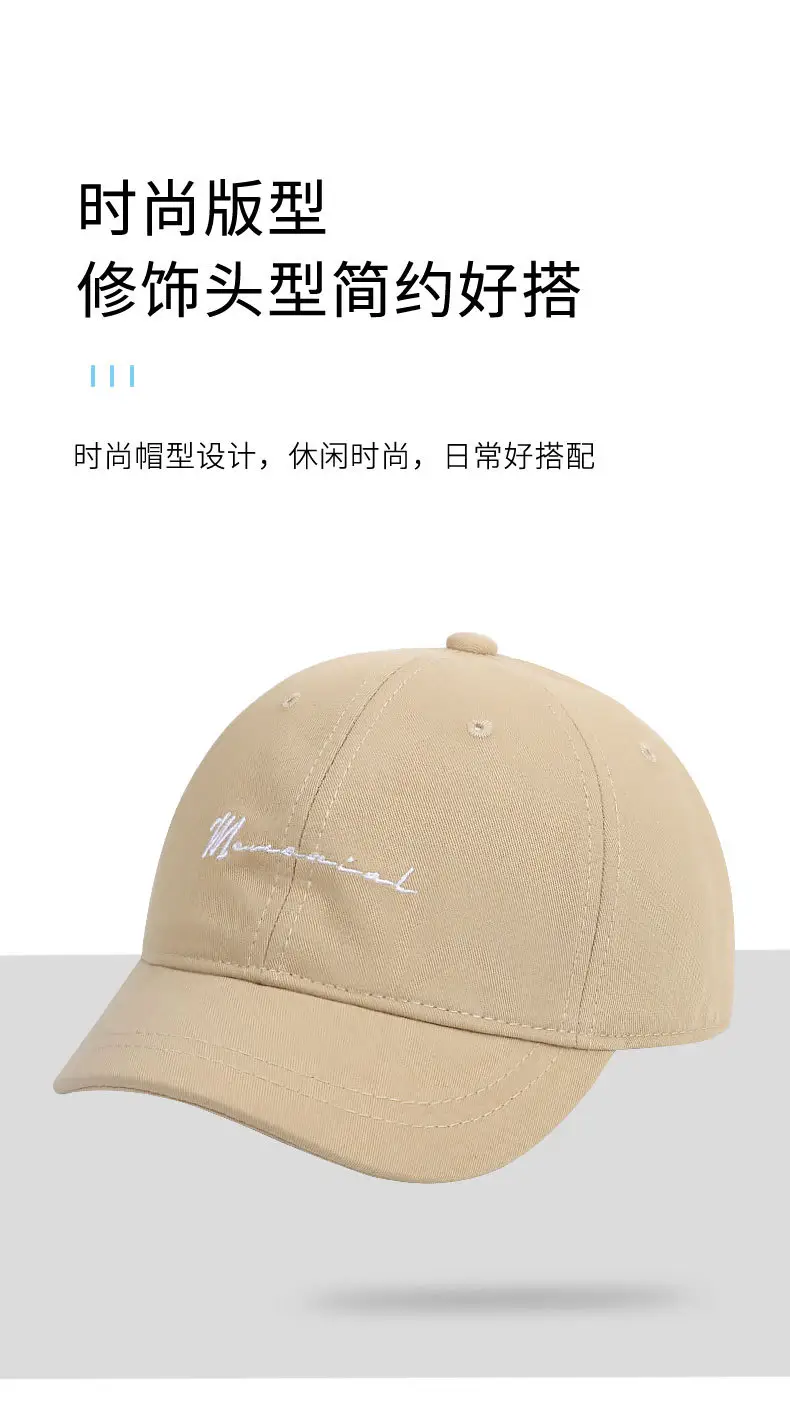 Grey Embroidered Baseball Cap for Women Men — feature 6