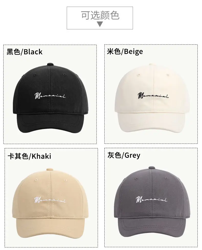 Grey Embroidered Baseball Cap for Women Men — feature 8