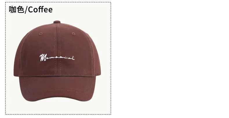 Grey Embroidered Baseball Cap for Women Men — feature 9