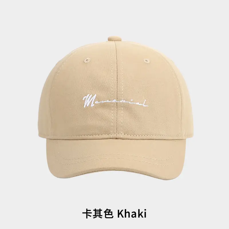 Grey Embroidered Baseball Cap for Women Men - Image 2