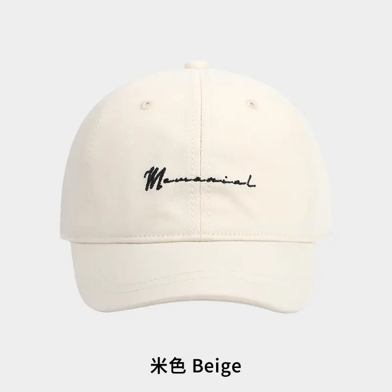 Grey Embroidered Baseball Cap for Women Men - Image 3