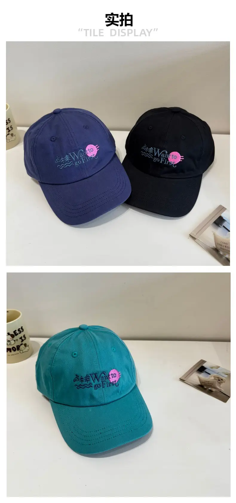 Women's Korean Style Sunshade Cap with Embroidered Design — feature 4