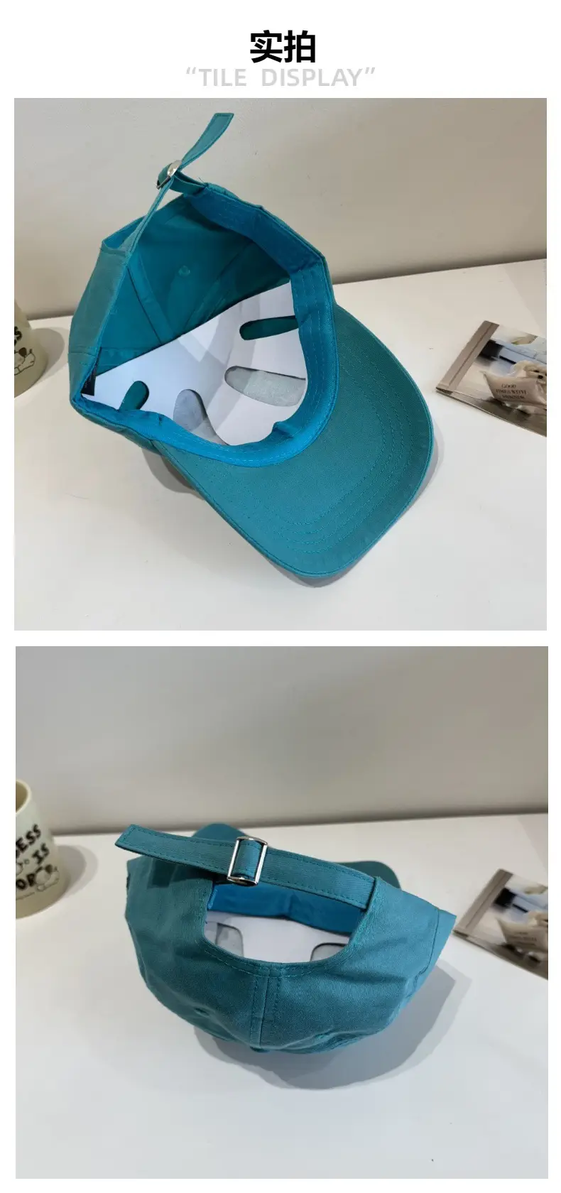 Women's Korean Style Sunshade Cap with Embroidered Design — feature 6